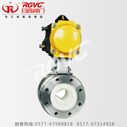 Q641TC-V型氣動(dòng)調(diào)節(jié)陶瓷球閥