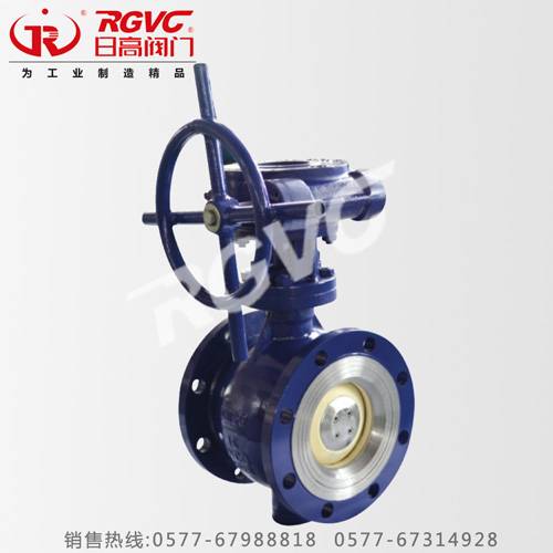 BQ340TC偏心陶瓷球閥