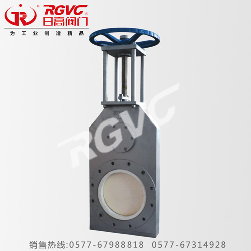 Z643TC單閥板陶瓷閘閥